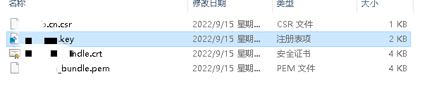 360截图20220915213150572_副本.png