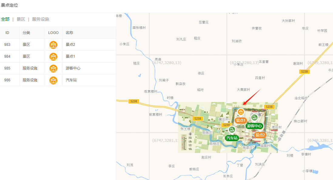 如何使导航更准确（地图经纬度坐标拾取）(图6)
