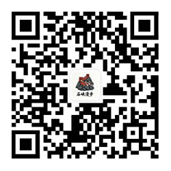 天地图Key申请和使用方法(图4)